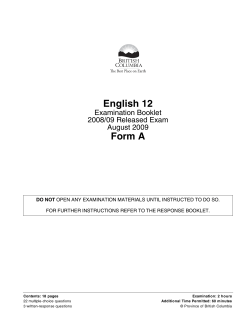 English 12 Form A