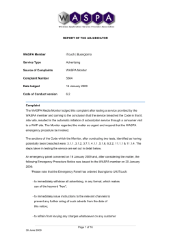 Document