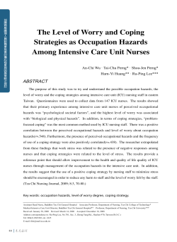 The Level of Worry and Coping Strategies as Occupation Hazards