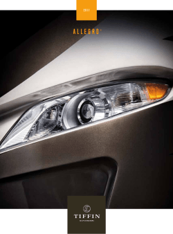 ALLEGRO &reg; - Colton RV