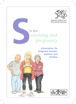 S is for smoking and pregnancy