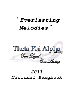 The traditions of Theta Phi Alpha state
