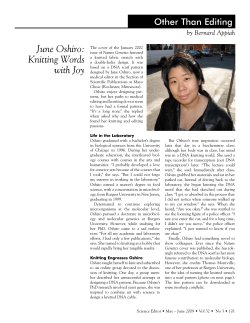 June Oshiro: Knitting Words with Joy