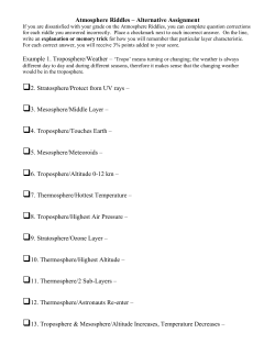 11. Layers Riddles - ALTERNATIVE ASSIGNMENT