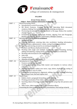 BCIT &ndash; II - RCCM Indore