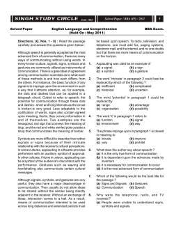 BBA Solved 2011 - Singh Study Circle