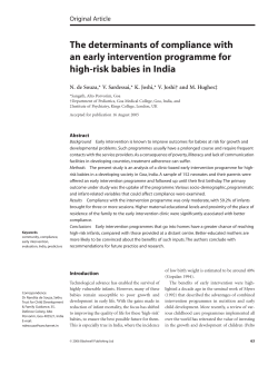 The determinants of compliance with an early intervention