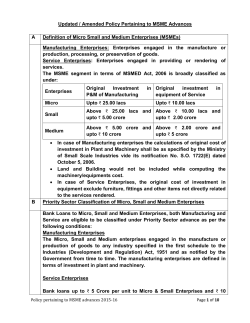 Updated / Amended Policy Pertaining to MSME Advances A