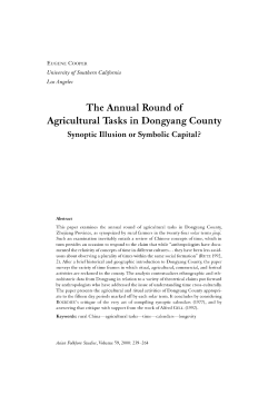 The Annual Round of Agricultural Tasks in Dongyang County