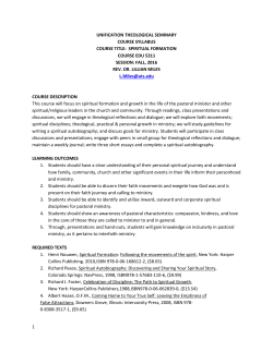 EDI 5311 Spiritual Formation F 2016