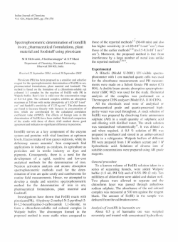 Spectrophotometric determination of iron(lII) in ore, pharmaceutical