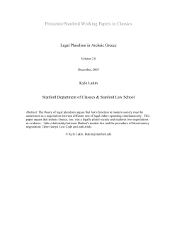 Princeton/Stanford Working Papers in Classics