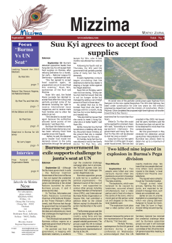 Suu Kyi agrees to accept food supplies