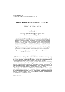 COGNITIVE SYNONYMY - facta universitatis
