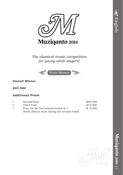 Muziqanto brochure 2016