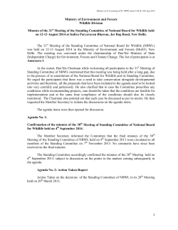 Minutes of the 31st Meeting of the Standing Committee of National