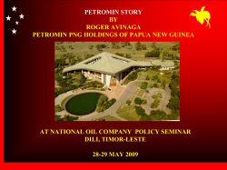 Petromin Story