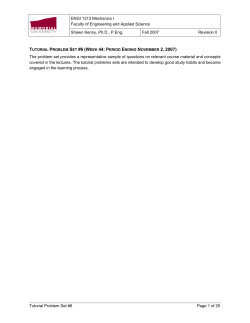 FBC - Faculty of Engineering and Applied Science