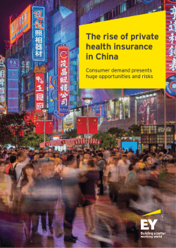 The rise of private health insurance in China