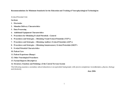 Evoked Potential Recommendations for Minimum Standards