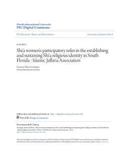 Shi`a women`s participatory roles in the establishing and sustaining