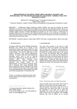 new definition of the useful range using a reliable