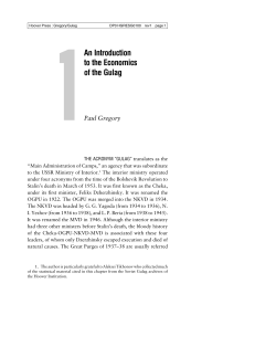 An Introduction to the Economics of the Gulag