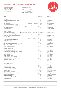 thanksgiving dinner order form 2016