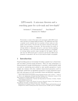 LIFO-search: A min-max theorem and a searching game for cycle