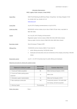 - Information Memorandum- WICE Logistics Public Company