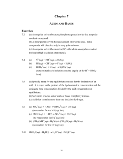 even - WWW2
