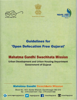 Mahatma&middot; Gandhi Swachhata Mission