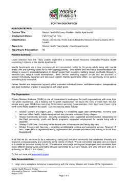 POSITION DESCRIPTION POSITION DETAILS