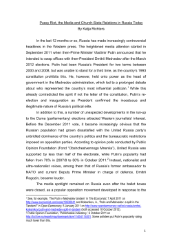 Pussy Riot, the Media and Church-State Relations in today`s Russia