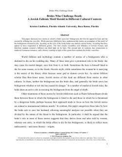 Print this article - Women in Judaism: A Multidisciplinary e