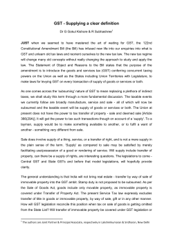 GST - Supplying a clear definition