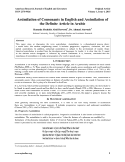 Assimilation of Consonants in English and Assimilation