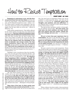 How to Resist Temptation