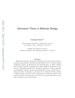 Information Theory in Molecular Biology