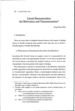 Literal Reconstruction: the Motivation and Characterization - S