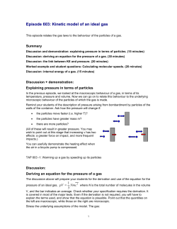 TAP603-0: Kinetic model of an ideal gas