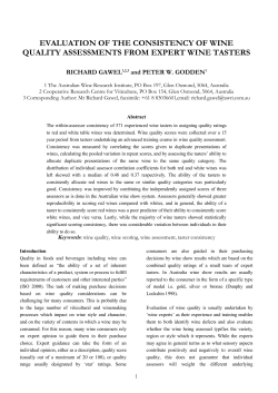 red wine astringency - Wine Aroma Dictionary