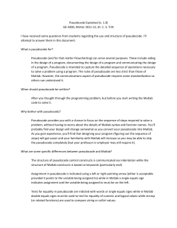 Pseudocode Explained