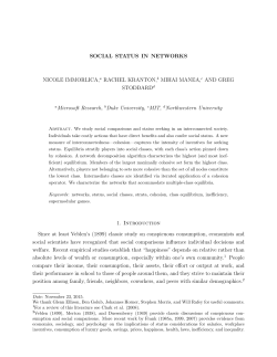 Social Status in Networks