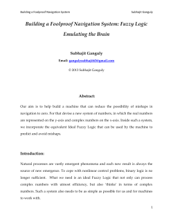 Building a Foolproof Navigation System