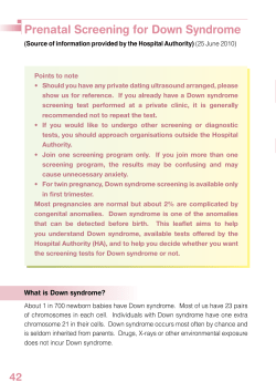 Prenatal Screening for Down Syndrome