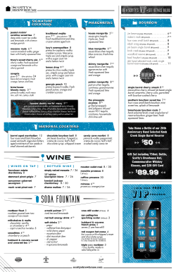 soda fountain - Scotty`s Brewhouse