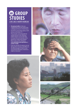group studies