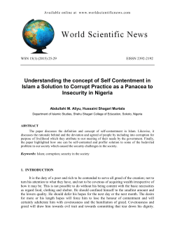 Understanding the concept of Self Contentment in Islam a Solution