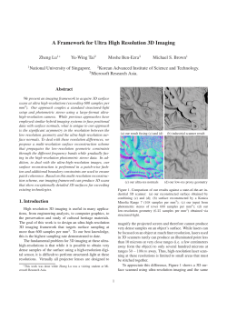 A Framework for Ultra High Resolution 3D Imaging